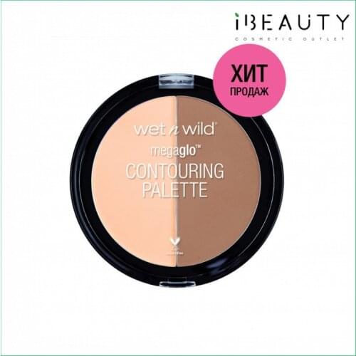 Праймеры для лица Wet'n Wild China At AliExpress