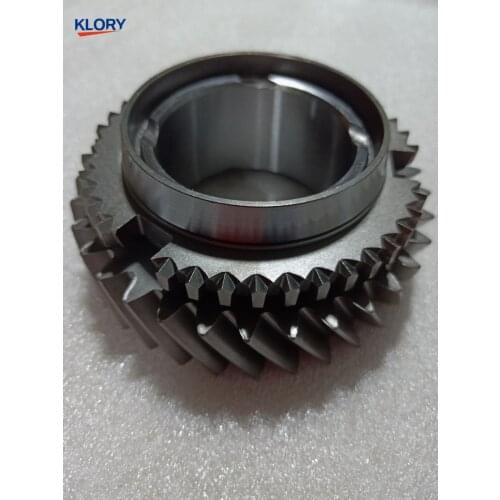 ZM015A-1701230-1 / ZM015A1701230-1 Second gear assembly for great wall haval