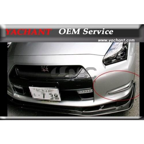 Car-Styling Carbon Fiber Front Canards 2Pcs Fit For 2008-2010 Nissan R35 GTR CBA Front Bumper AS Style Canards