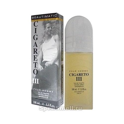 Beautimatic Deodorants