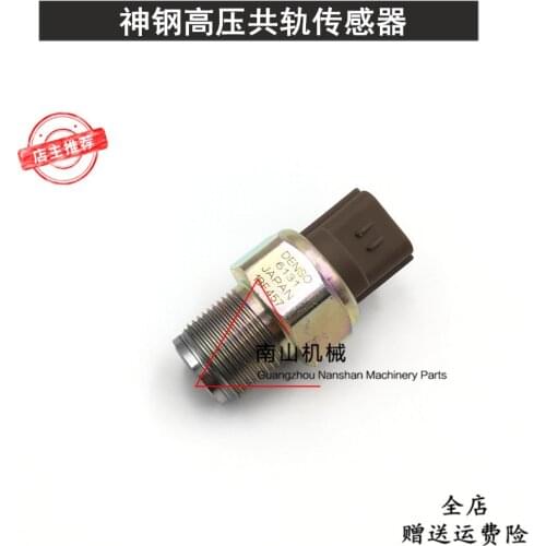 Free Shipping Kobelco SK200210220250350-8 ULTRA-HIGH PRESSURE COMMON RAIL sensor fuel pump sensor excavator