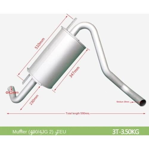 For Forklift Accessories Muffler (490/4JG2) Exhaust Pipe F31A2-310012 TEU Original Factory 3T High Quality Forkfilt Accessories
