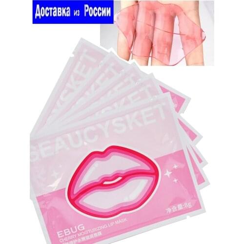 EBUG Health Products