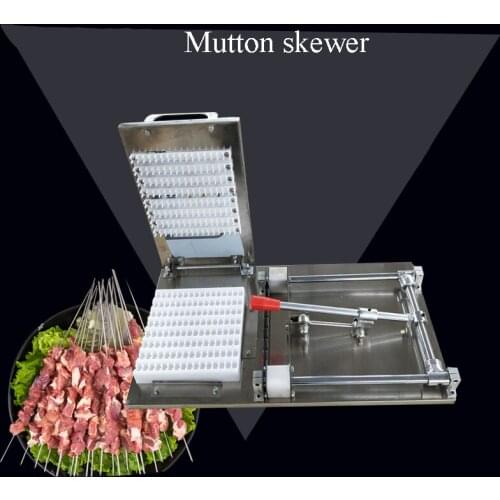 Stainless steel manual doner kebab meat skewer machine meat string machine Mutton skewer