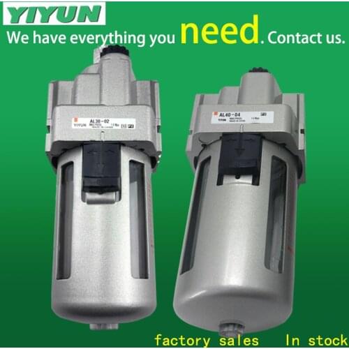 YIYUN Air source processor filter AL30-02B AL30-03B AL40-03B AL40-04B AL series
