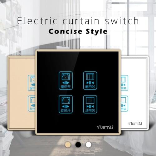 2017 electric curtain switch 4 gang three colors