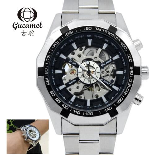 GUCAMEL Mens Stainless Steel Watch