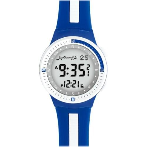 Islam Arabic Watch with Prayer Adhan Alarm Qiblah Compass Hijri Calendar and Stopwatch