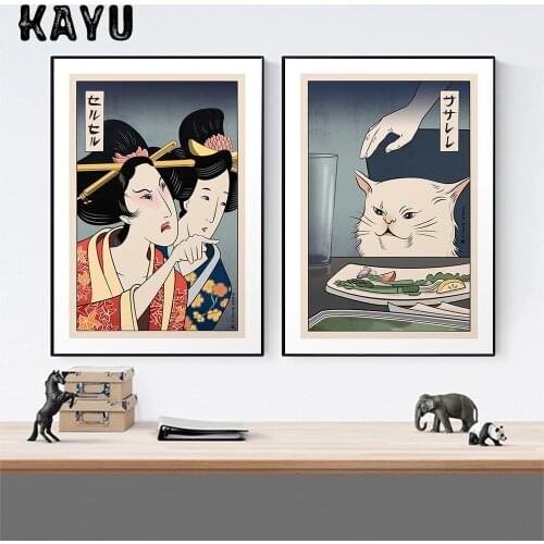 Funny Cute Canvas Painting Wall Pictures Woman Yelling At Cat Eat Foods Posters And Prints For Living Room Bedroom Home Decor