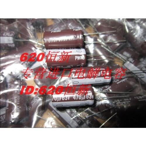 Original new 100% 63V470UF 470UF 63V 12.5X25 PW high frequency low resistance (Inductor)