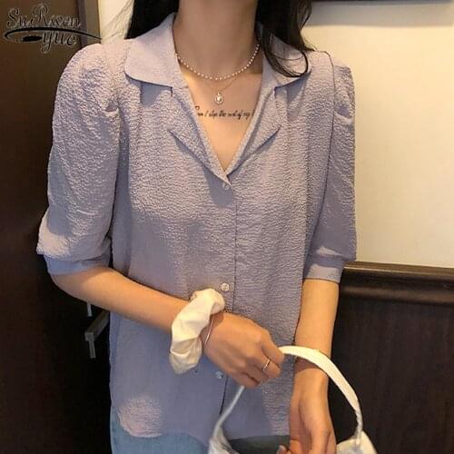 Plus Size 2021 Summer Puff Sleeve Solid Shirt Women Casual Vintage Button Cardigan Blouse Women Cotton White Ladies Tops 10110