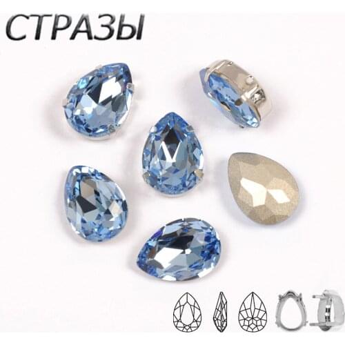 Light Sapphire Drop Rhinestone Pointback Strass Crystal Stones For Dress Crafts Decorations NO hotfix Christmas decoration