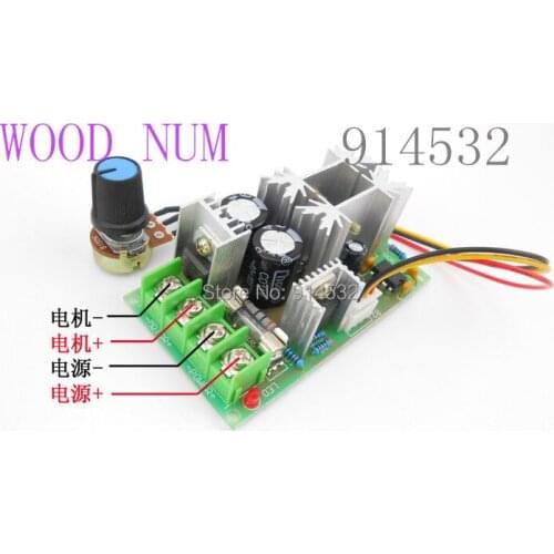 12 v dc motor speed - 48 v power driver module PWM controller 20 a basins
