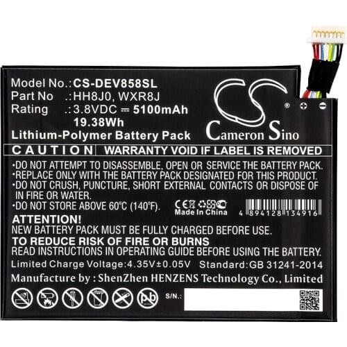 Cameron Sino 5100mAh Battery For DELL Venue 8 Pro 5855,0HH8J0,HH8J0,WXR8J