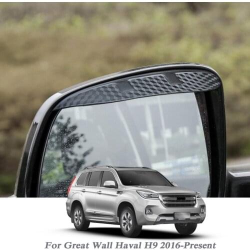 Car Rearview Mirror Rain Eyebrow Auto Shield Snow Guard Sun Side Visor Shade Protector For Great Wall Haval H9 2016-Present