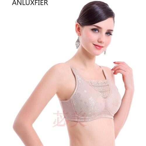 X9047 Mastectomy Bra Pocket Underwear for Silicone Breast Bras Breathable Silicone Breast Special Bra Wrapped Plus Size Bra