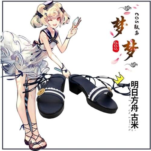 Arknights Rym Cosplay Shoes Blue Sandals Anime Halloween Carnival Cosplay Accessories Custom Made