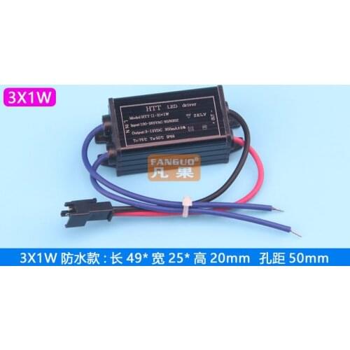 Led drive constant current power supply waterproof aluminum shell ballast ceiling spotlight transformer 3W7W12W18W24W driver