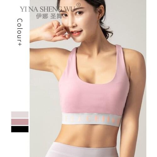 Women Cross Sports Bra Top For Fitness Push Up Wirefree Quick Dry Hollow Yoga Underwear Gym Workout Athletic Bra Sportswear New