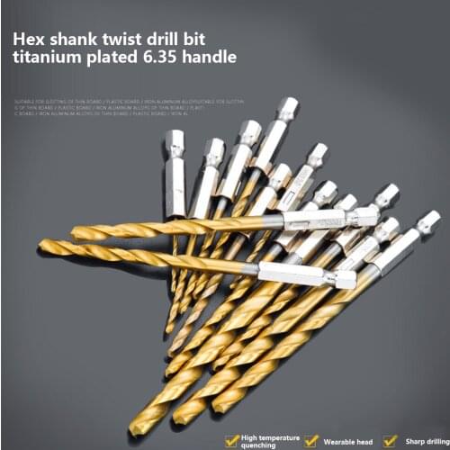 13Pcs/Set HSS High Speed Steel Titanium Coated Drill Bit Set Hex Shank 1.5-6.5mm Screwdriver Twist Drill Bit