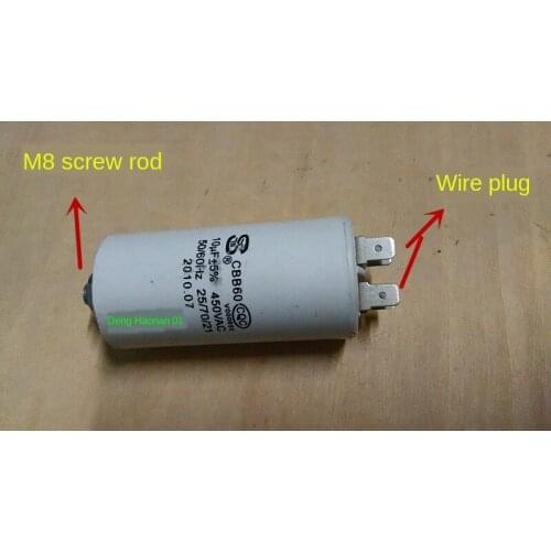 Balancing Machine Balancing Instrument Accessories Shiqin Jiuliang Kexing Wind Speed Yonet Starting Capacity 10uf Capacitor