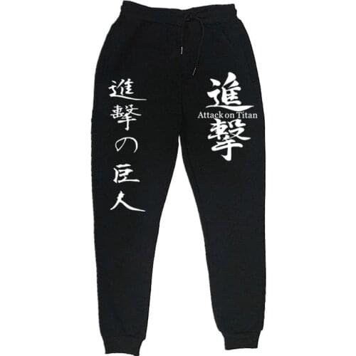 Autumn Winter Japanese anime Attack on Titan Harajuku Men Women Pants Print Joggers Male Trousers Casual Sweatpants sweatpants