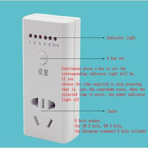 Electronic Countdown Switch Power Timer Chassis Kitchen Smart Electric Car Charger Cell Phone Battery