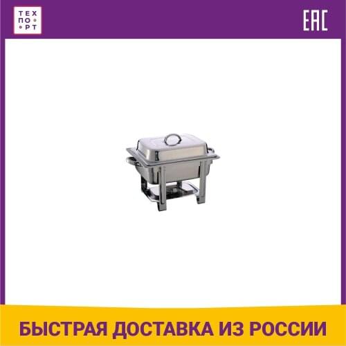 GASTRORAG Kitchen Utensils