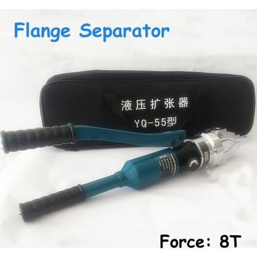 Hydraulic Flange Spreader Integrated with Pump for Expand Flange Spreading Forceps, Safety Door, Fire Rescue Tools YQ-55