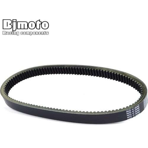 Motorcycle Drive Belt For Yamaha BR250 Bravo CF300 Inviter CS340 Ovation EC540 Excel V EL433 ET250 ET300 ET340 Enticer ET400