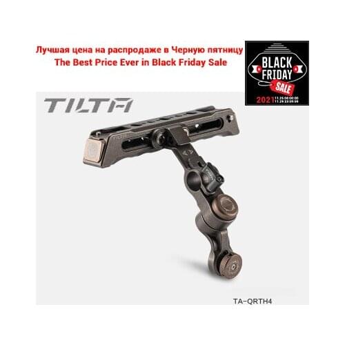 Instock TILTA TA-QRTH4 KOMODO A7S3 Handheld on the rotating button, lightweight and durable