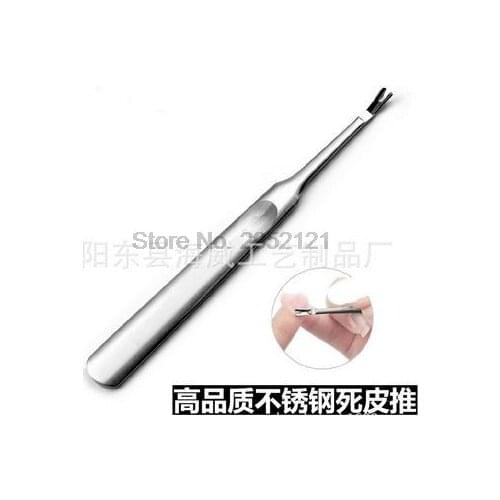 By dhl or ems 200pcs Steel Nail Fork Dead Skin Fork Nipper Pusher Trimmer Callus Cuticle Remover Manicure Pedicure