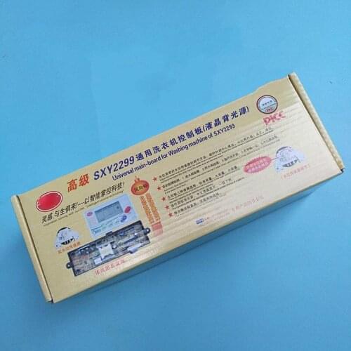 Моторы SXINDA China At AliExpress