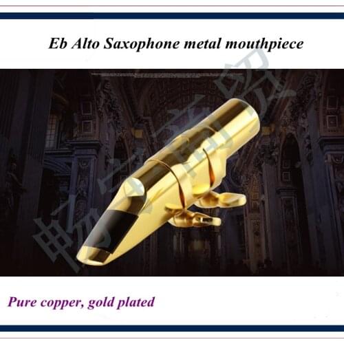Saxophone accessories - Eb Alto Saxophone metal mouthpiece , Pure copper, gold plated - Saxophone parts