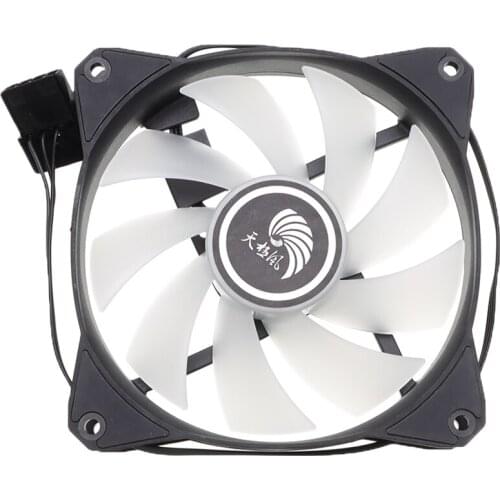 4 Pin 120mm Computer Case Fan Silent Fan RGB/ARGB Single Halo CPU Cooling RGB Quiet PC Cooler Fan Case Fans12V Adjust Fan Speed