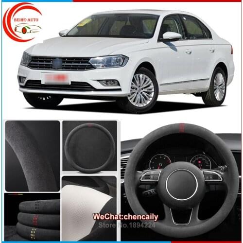 For Volkswagen Bora Black Alcantara Car Steering Wheel Cover Interior Protection Case All seasons anti-skid steering wheel