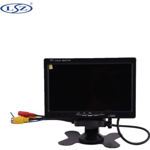 4AV Car Video Surveillance High Definition 7 inch TFT LCD CCTV Monitor Vehicle Mobile DVR Display