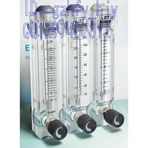 LZT-15T adjustable panel liquid flow meter 25~250 L/h 4 special wire