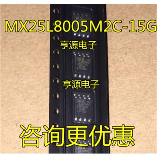 MX25L8005M2C 25L8005M2C MX25L8005M2C-15G