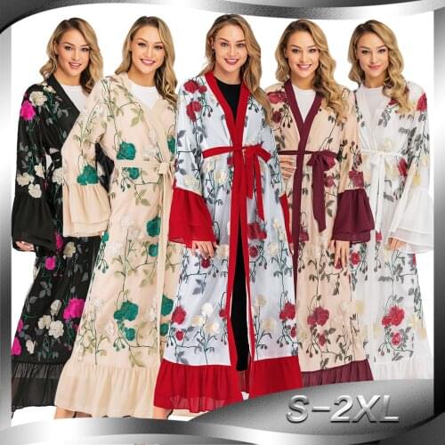 Open Abaya Dubai Kimono Turkish Hijab Muslim Dress Islamic Clothing Abayas For Women Caftan Marocain Moroccan Kaftan Djelaba