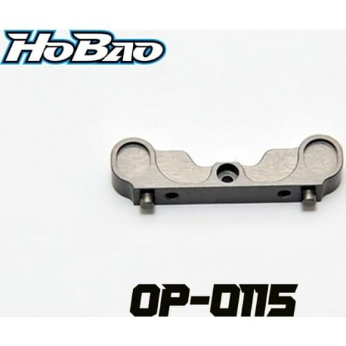 OFNA/HOBAO RACING OP-0115 CNC ALUM REAR LOWER ARM HOLDER - RF. FOR 1/8 HYPER VS BUGGY VT ON-ROAD