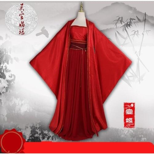 Anime Tian Guan Ci Fu Xuan Ji Cosplay Costume Ghost Bride Red Uniform Halloween Cosplay Costumes For Women