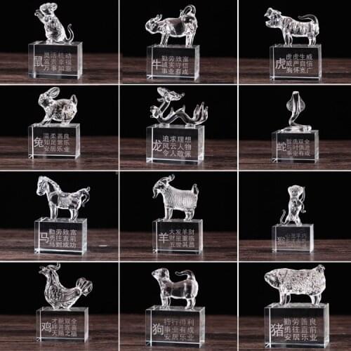 Three-dimensional sense strong Zodiac crystal gift for birthday rodent Dragon snake horse and goat monkey Chicken dog pieces