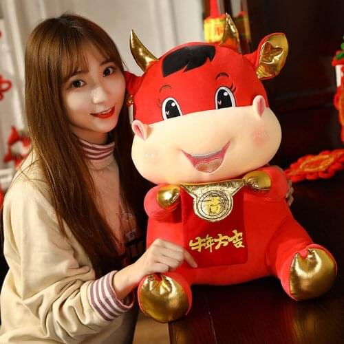 New Year Auspicious Cow Lucky Bag God of Wealth Cow Plush Toy Cow Year Mascot Doll Gift Factory Direct Sales