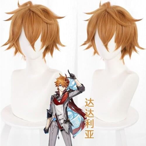 Game Genshin Impact Tartaglia Wig Short Brown Yellow Color Wigs Halloween Cosplay Props Length 33cm