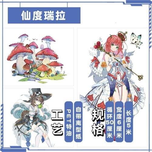 Fairy Witch Mushroom PET Special Oil Washi Tapes Bullet Journal Masking Tape DIY Scrapbooking Decoration Washi Sticker