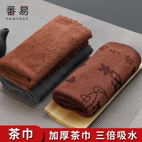 Tea Cloth Absorbent Strong Tea Napkins Tea Set Accessories Nice Gift Tea Towels