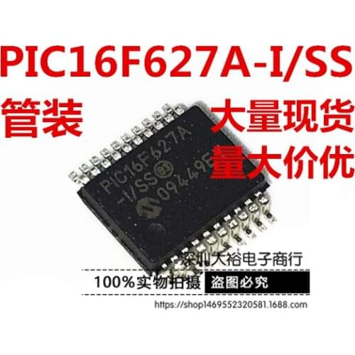 5pieces PIC16F627A-I/SS PIC16F627 SSOP-18 Original