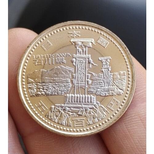 Ishikawa 26.5mm A6 Japan 500 Yen Coins Old Original Coin Collectible Edition 100% Real Rare Coins Random Year