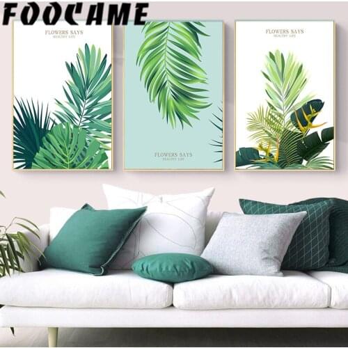 FOOCAME Monstera Tropical Plants Leaves Leaf Nordic Poster Print Modern Decoration Wall Pictures Living Room Art Canvas Painting
